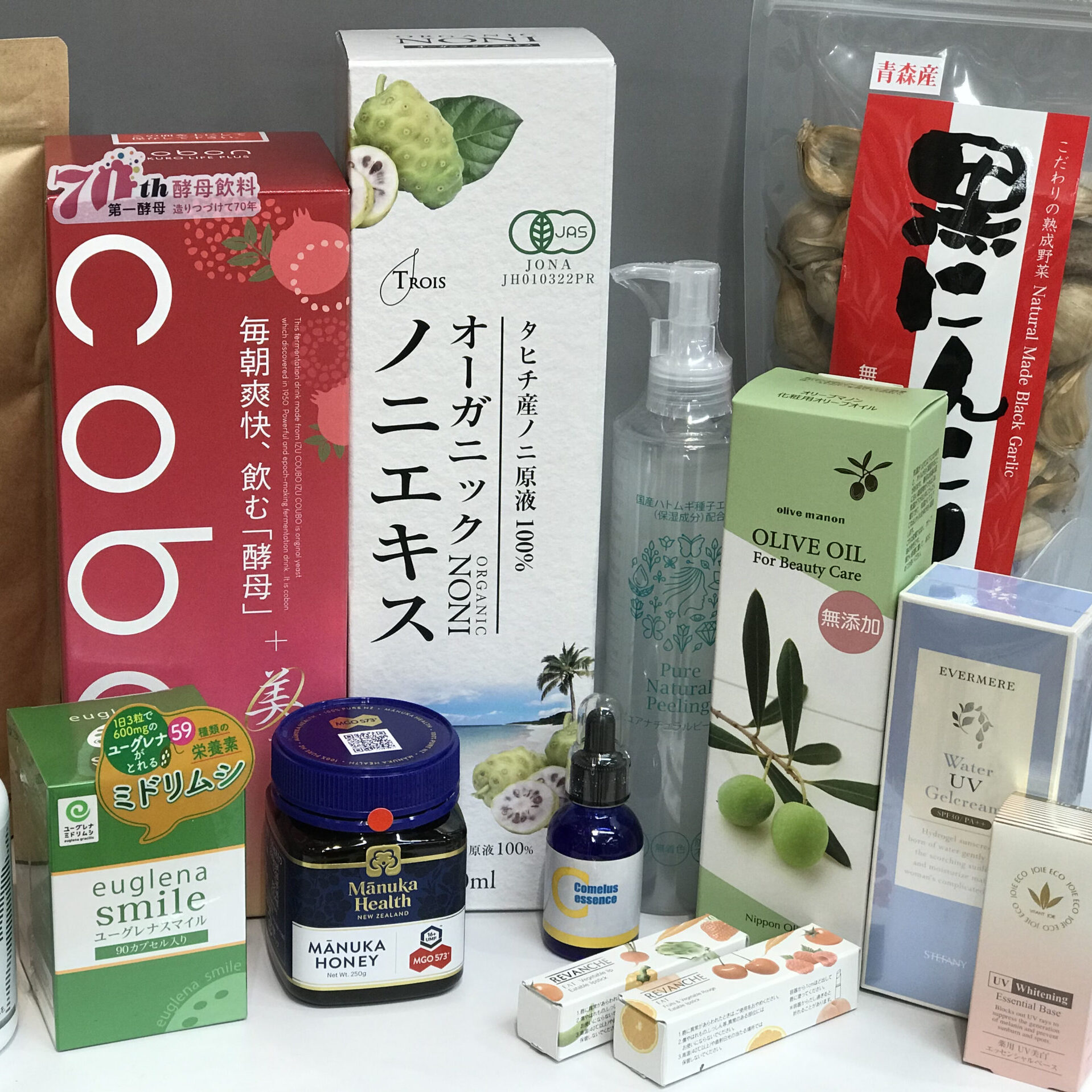 店舗のご案内